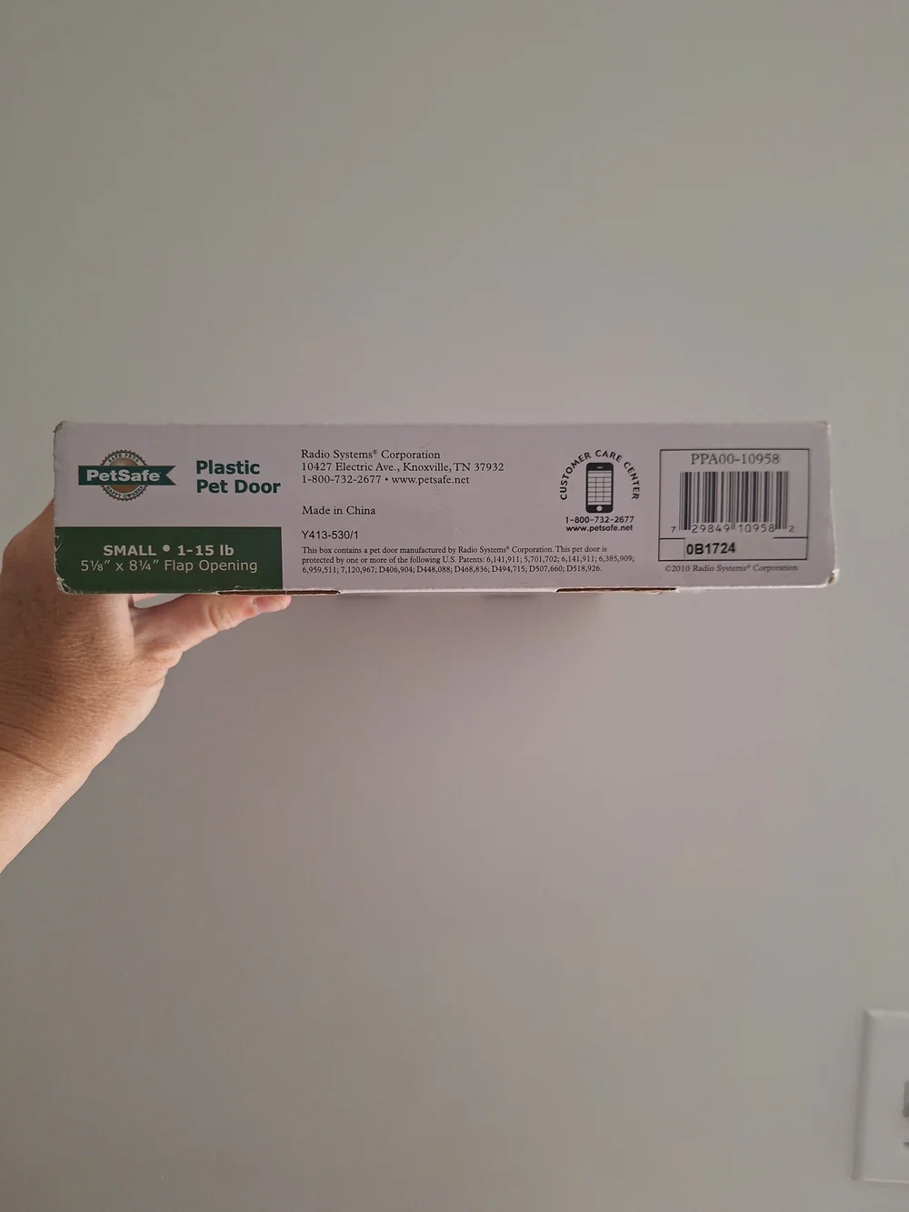 PetSafe plastic pet